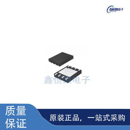 全新原装GT24C16A-2UDLI-TR 丝印GT44A DFN-8 EEPROM存储器芯片