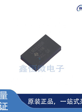 全新原装LMZ31506RUQR 封装B1QFN-47 电源模块