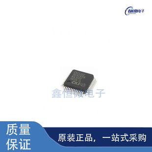 全新原装CKS32F103CBT6 封装LQFP-48 MCU微控制器芯片