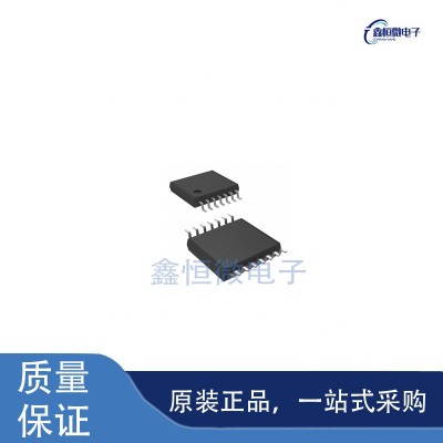 全新原装DAC70004IPW 封装TSSOP-14 数模转换芯片DAC