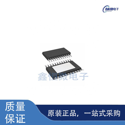 原装DRV10983ZPWPR 封装HTSSOP-24 无刷直流(BLDC)电机驱动芯片