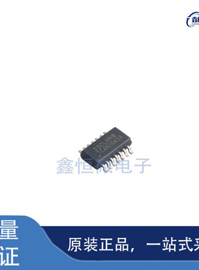 全新原装TCAN1043ADYYRQ1 封装SOT-23-14  CAN收发器芯片