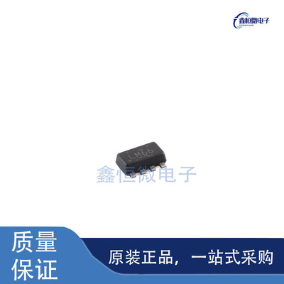 全新原装LM66200DRLR 封装SOT-583  理想二极管/ORing控制器