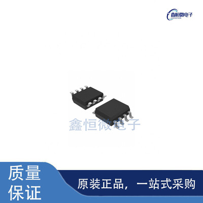 全新原装LM6142BIMX/NOPB 封装SOIC-8 运算放大器芯片