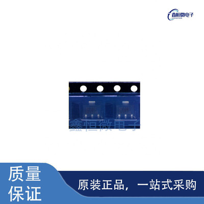 全新原装UR133AL-3.3V-C 丝印R133AL SOT-89 稳压电源芯片