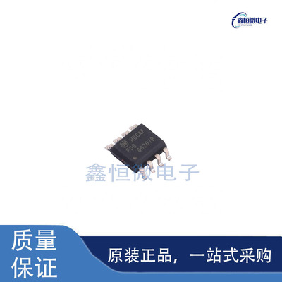 全新原装FDS86267P 封装SOP-8 P沟道 150V 2.2A MOS场效应管