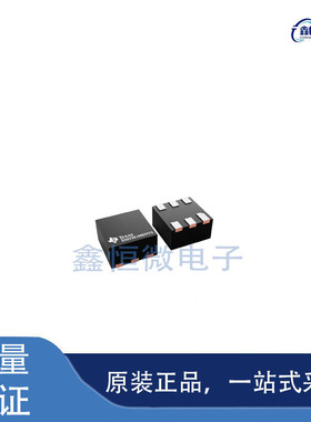 全新原装TLV70228DSER 封装WSON-6 线性稳压器（LDO）芯片