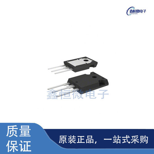 全新原装STW43NM60ND 封装TO-247 N沟道 600V 35A MOS场效应管