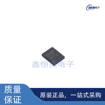 全新原装CSD16401Q5 封装VSON-8 N沟道 25V 38A MOS场效应管