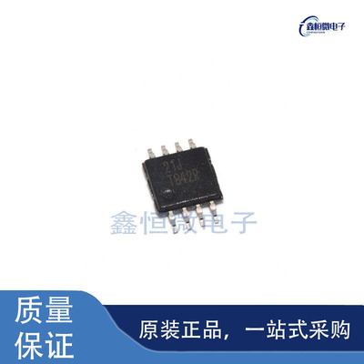 全新原装TPS62842DGRR 丝印T842R VSSOP-8 降压型DC-DC电源芯片