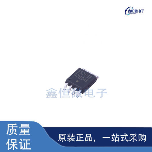 全新原装CAT25256XI-T2 封装SOIC-8 EEPROM存储器芯片