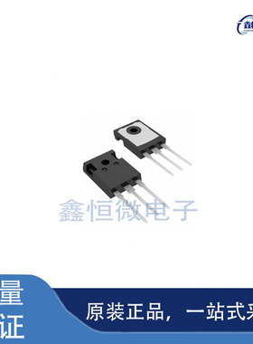 全新原装AFGY160T65SPD-B4 封装TO-247-3 IGBT管
