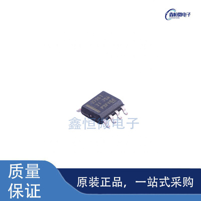 全新原装UCC27201DDAR 封装SOP-8 栅极驱动芯片