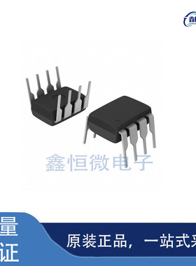 全新原装LT1013DN8#PBF 封装DIP-8 精密运放芯片