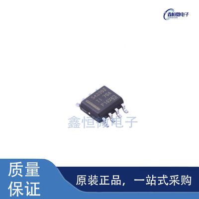 全新原装TPS54339EDDAR 封装SOP-8 降压型DC-DC电源芯片