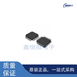 全新原装FU6811L 封装LQFP-48 MCU微控制器芯片
