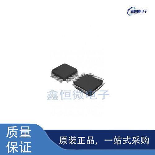 全新原装FU6811L 封装LQFP-48 MCU微控制器芯片