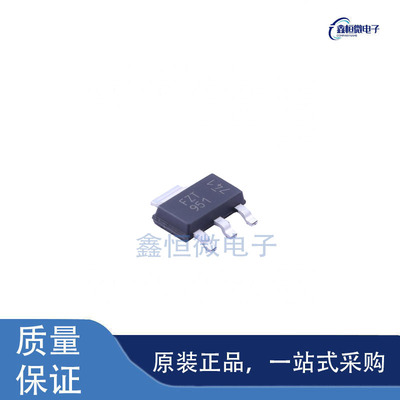 全新原装FZT951TA 封装SOT-223-3 三极管（BJT）