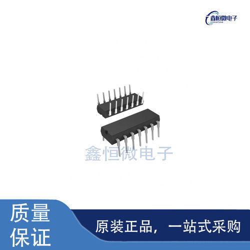 全新原装LT1014DN#PBF 封装DIP-14 运算放大器芯片