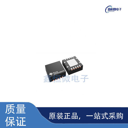 全新原装OPA4330AIRGYR 丝印4330A VQFN-14 精密运放芯片