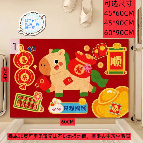 一次性粘灰尘毛屑每本可用30页