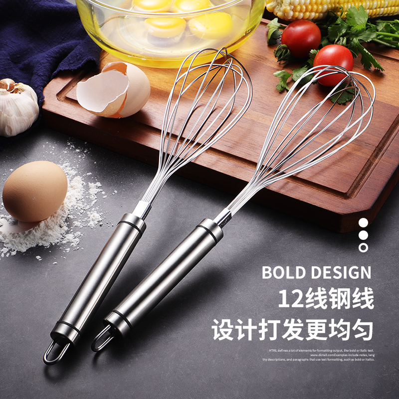 埃恩打蛋器304不锈钢家用手动打鸡蛋搅拌棒迷你手持式奶油和面机|msdalam kategori dapur/memasak Appliances, Alat dapur/Penyimpanan dapur, pemprosesan telur, pemukul - dari Buy2taobao.com untuk memberikan perkhidmatan ejen Taobao profesional membeli