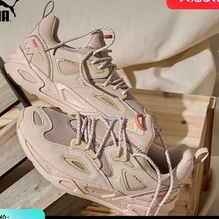 BLAZE 复古休闲缓震慢跑老爹鞋 390161 男女同款 PUMA彪马官方夏季