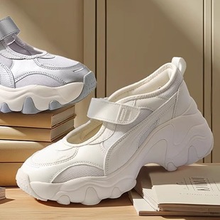 PULSAR 女PUMA彪马厚底鞋 银色增高玛丽珍鞋 WEDGE398677 老爹鞋