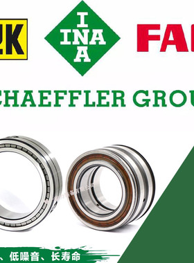 德国进口VXT满装滚子轴承SL185014 185015 185016 185017 185019