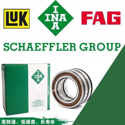 进口INA满装滚子轴承SL183009