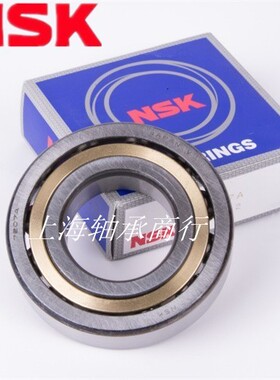 进口NSK角接触球轴承7214 7215 7216 7217 7218 AC AM AW P4