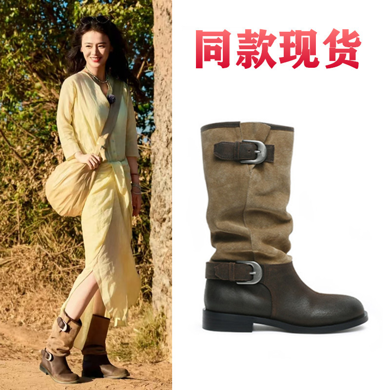 周也花儿与少年马思纯同款鞋金属搭扣长筒堆堆靴中筒女靴子马丁靴