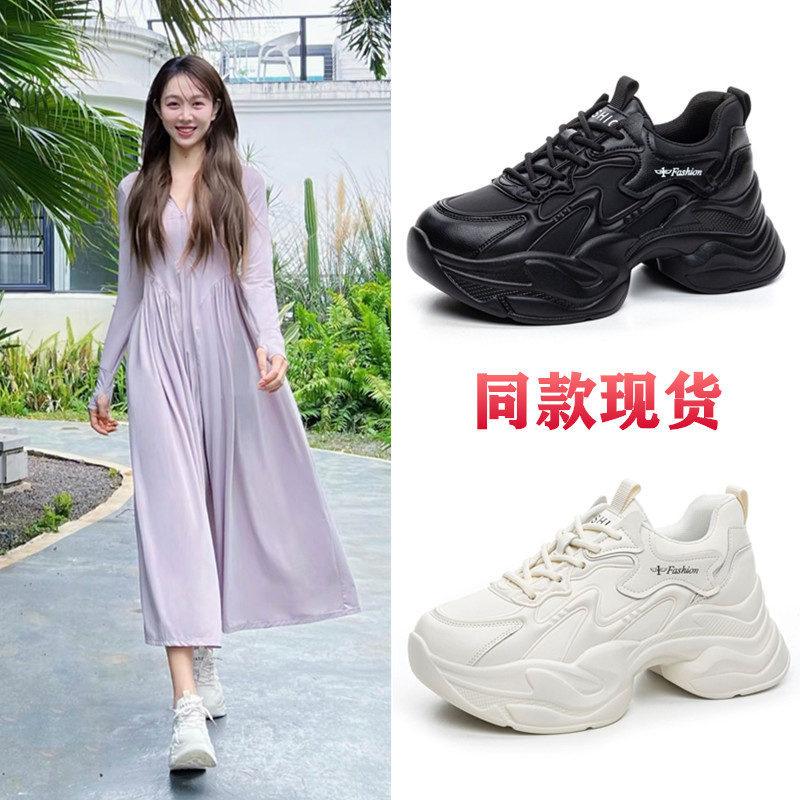 中餐厅姜妍同款厚底老爹鞋小白鞋2026透气休闲增高平底女运动跑鞋