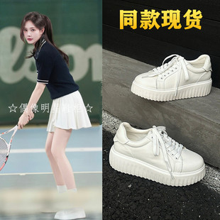 美人余李一桐余梦同款鞋子厚底小白鞋透气系带增高平底女运动板鞋