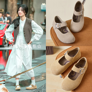 轧戏胡羞卢昱晓周雨彤同款鞋真皮玛丽珍鞋一字带魔术贴软底勃肯鞋