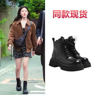 爱情怎么翻译高允真赵露思同款鞋厚底马丁靴侧拉链增高加绒女短靴