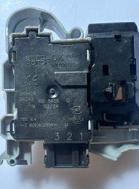适用格兰仕滚筒洗衣机XQG90-ZT8912V DK042614电子门锁开关配件