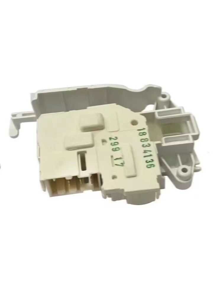 适用金羚卡迪美菱滚筒洗衣机MG80-14520BG MG90-15520BHG/BG门锁,大家电,洗衣机配件,淘宝优惠券,粉丝福利购,淘宝优惠卷