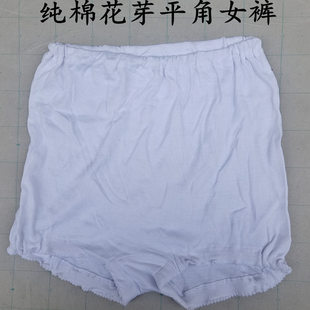 全棉吸湿透气松紧腰花芽一分裤 日单100%棉抗菌护肤女士平角裤 四季