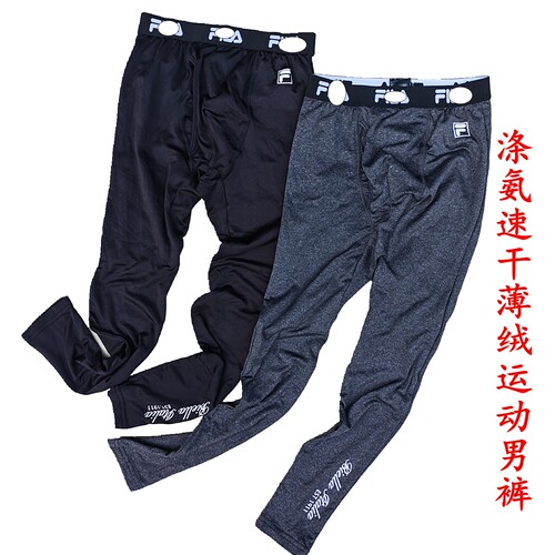 薄款薄绒加衬男士运动九分裤
