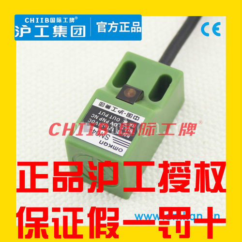 沪工方形电感式接近开关Q18A-D5NK NH PK PH D5K D5H Q18A-A5K 5H