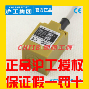 MF1 MF2 MD1 沪工接近开关金属传感器TL MY1 ME2 MD2 MY2 N8ME1