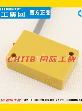 沪工方型接近开关GN-0424(22)NA NB PA PB AL LA LB KA KB常开NPN