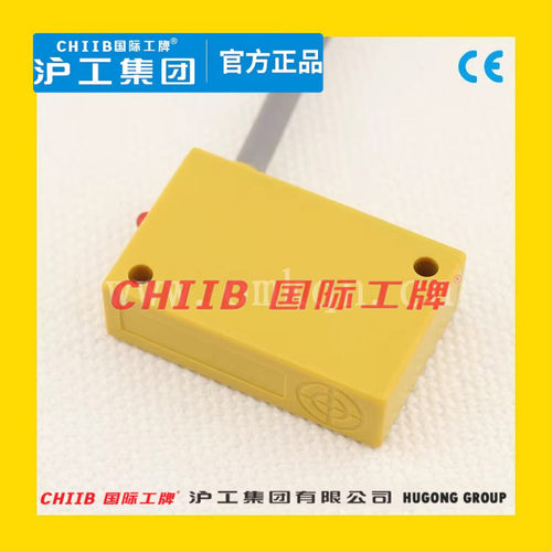 沪工方型接近开关GN-0424(22)NA NB PA PB AL LA LB KA KB常开NPN