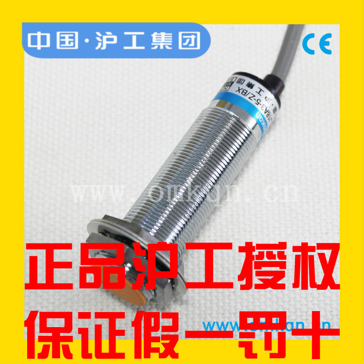 沪工0AJ33接近开关感应传感器3SG3234-OAJ33-N -P四线NPN常开3232