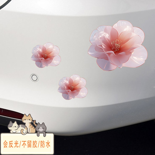 创意装饰贴纸汽车玻璃