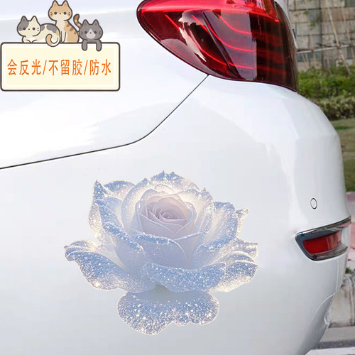 汽车遮划痕防刮蹭反光贴纸晶钻玫瑰创意车贴镜子玻璃25电动车新款