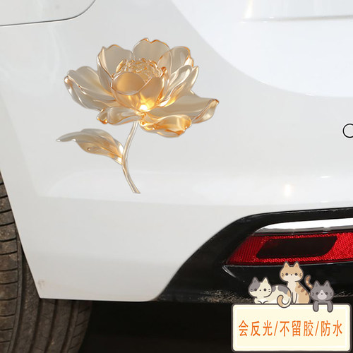 创意装饰贴纸汽车玻璃