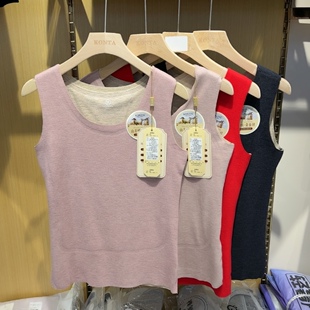 庄泰秋冬女无痕双面绒羊绒蚕丝御寒养肤贴护保暖背心打底上衣7215