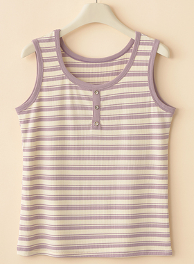 加肥加大码莫代尔女士条纹背心圆领百搭胖mm吊带弹力宽松打底衫